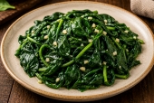 Garden Salad